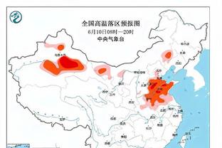 卫报年度百大球星41-70位：B费42、范迪克44、大马丁46、奥纳纳62